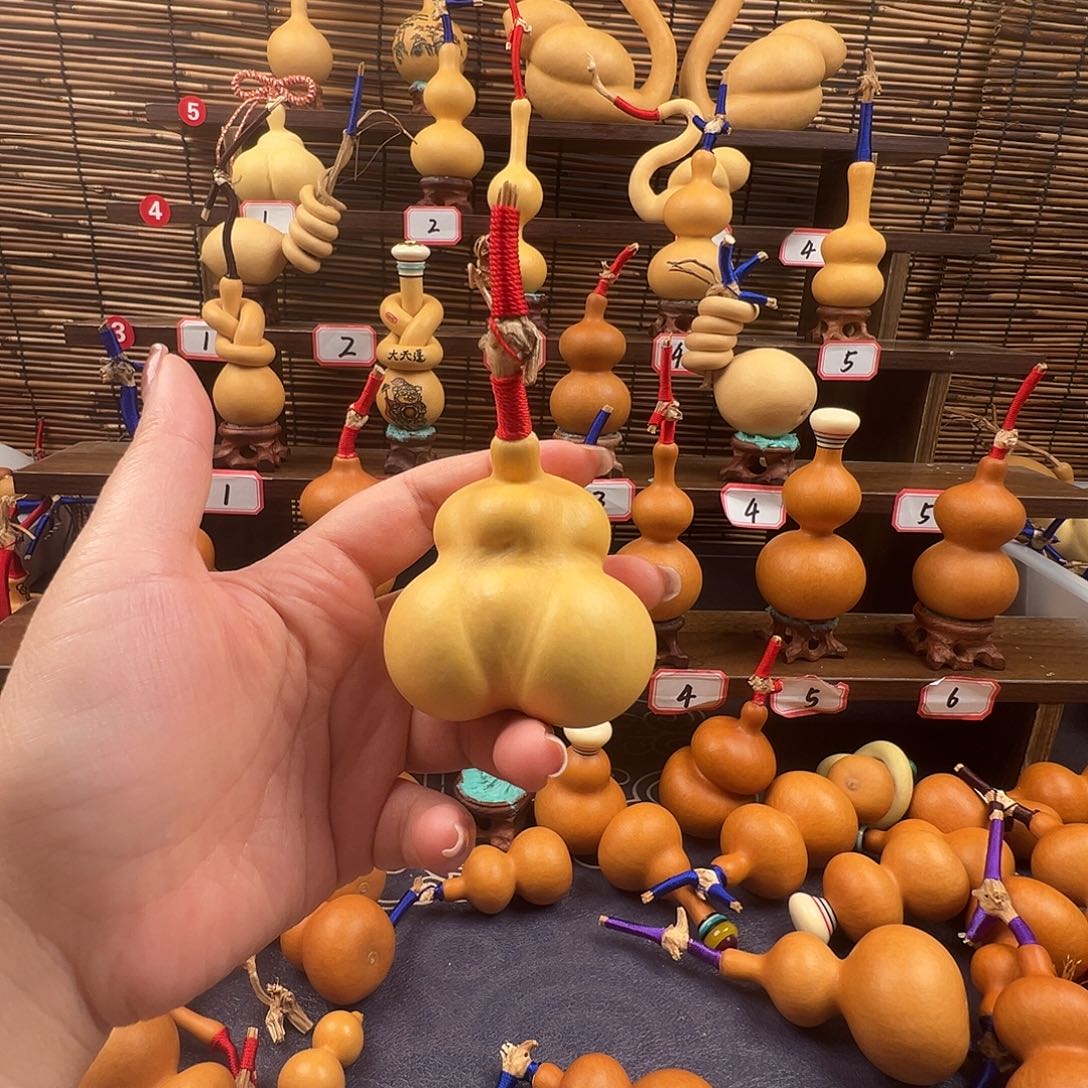 醒*哈哈哈哈哈哈哈哈哈