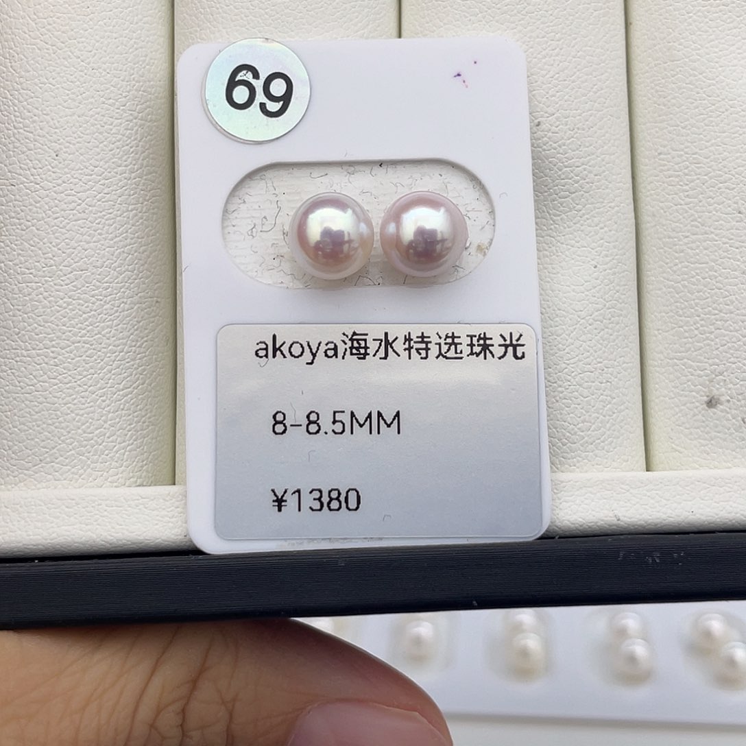 未镶嵌耳饰海水珍珠