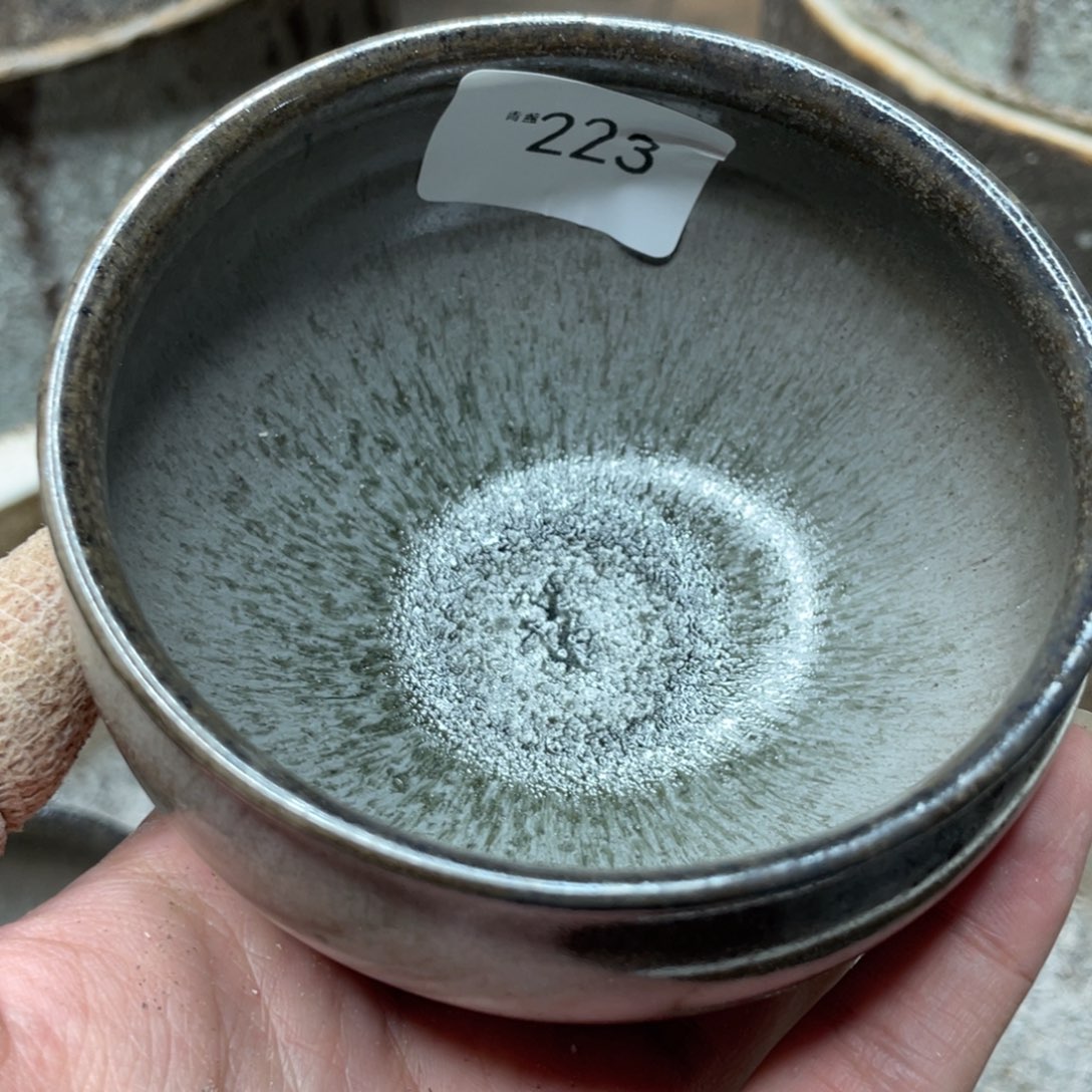 茶盏223 福临号建盏主人杯微瑕