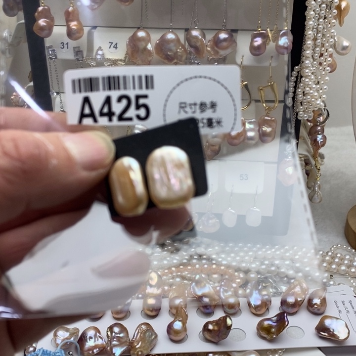 淡水珍珠合金颈饰425