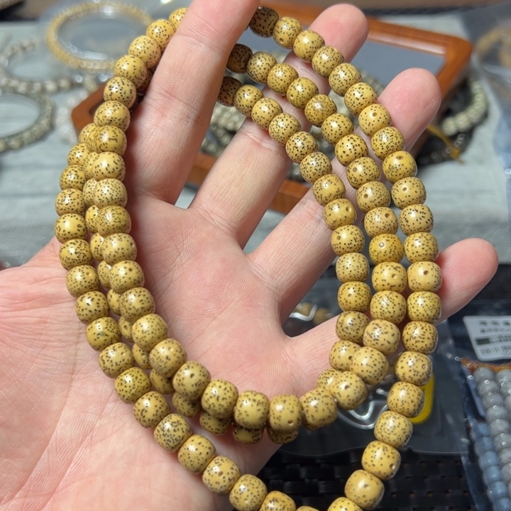 星月菩提手串黄98左右