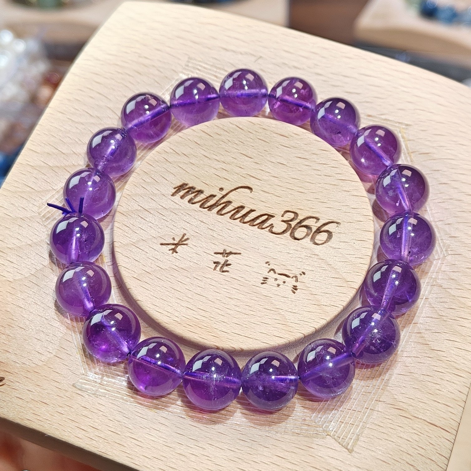 ［米花珠宝］天然紫水晶精美百搭简约素圈精致单圈手串