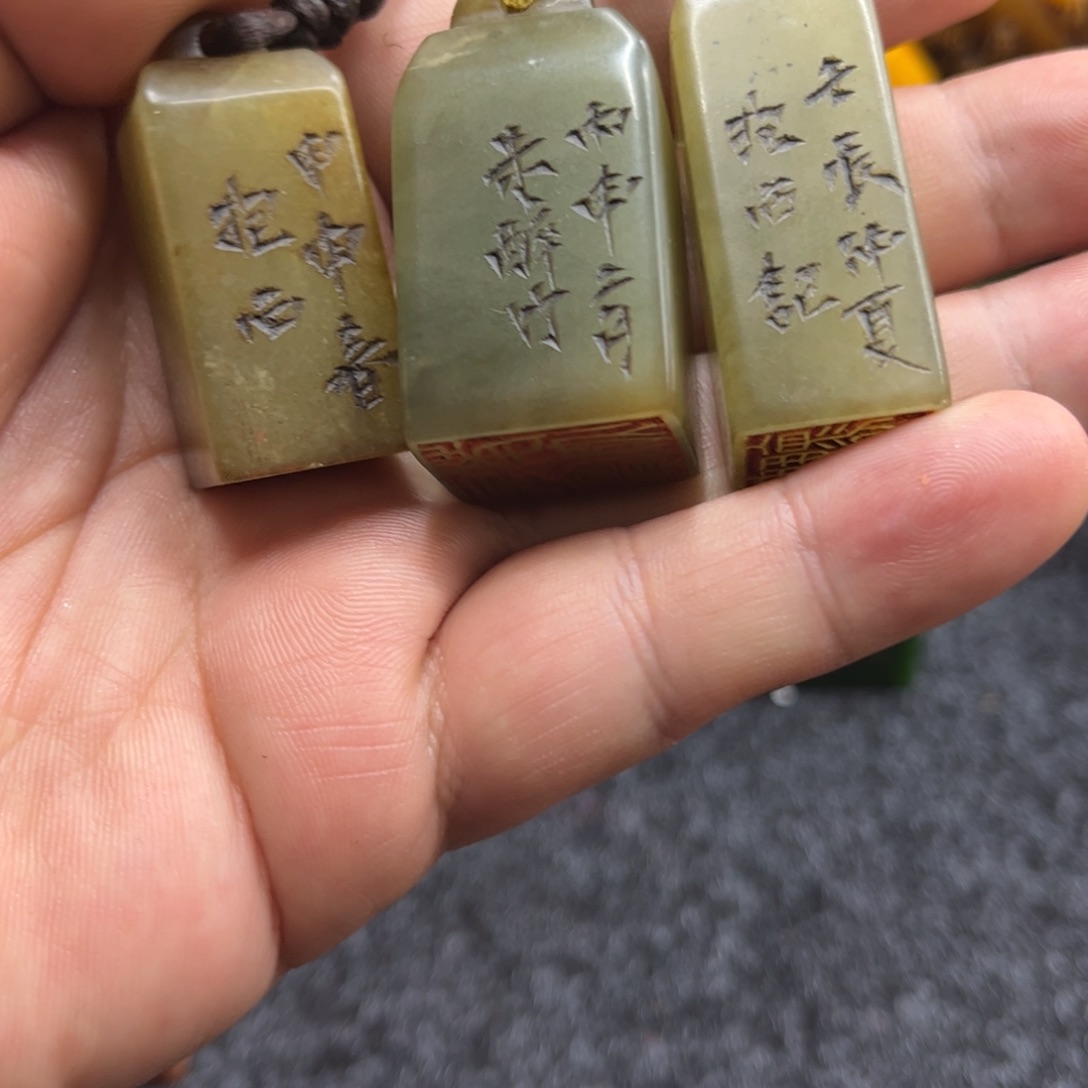 和***贸寿山石印石88888888