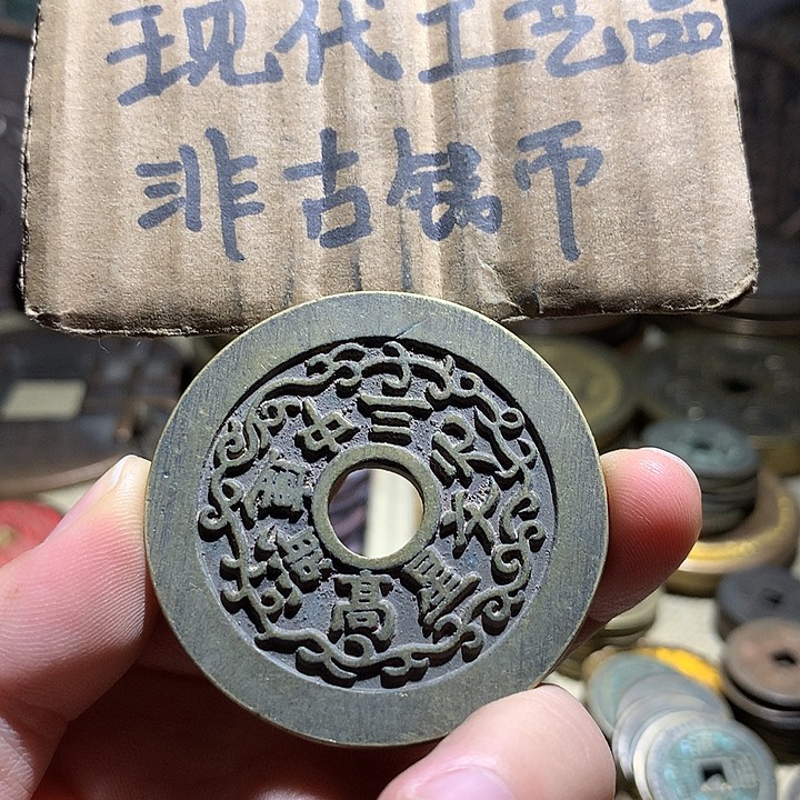 铜现代工艺品老铜翻砂