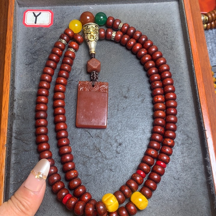 星月菩提吊坠菩提