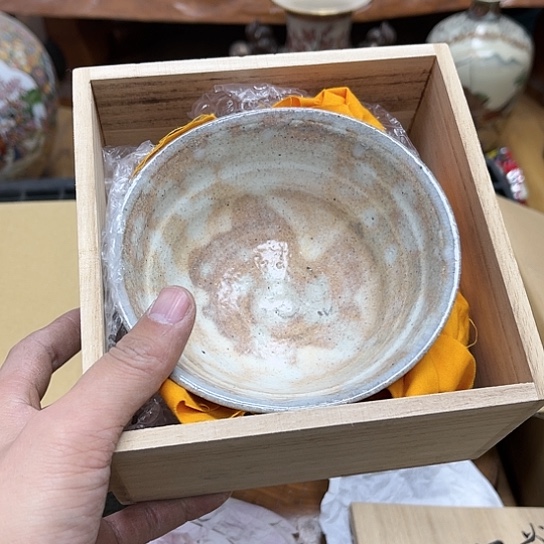 瓷片摆件工艺品瓷器摆件777 