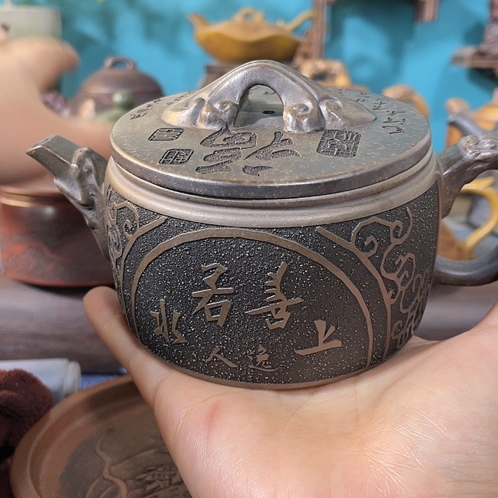 紫砂茶壶紫砂茶具