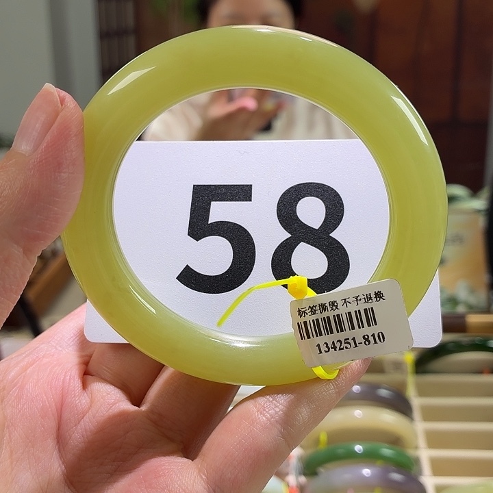 和田玉未镶嵌手镯47