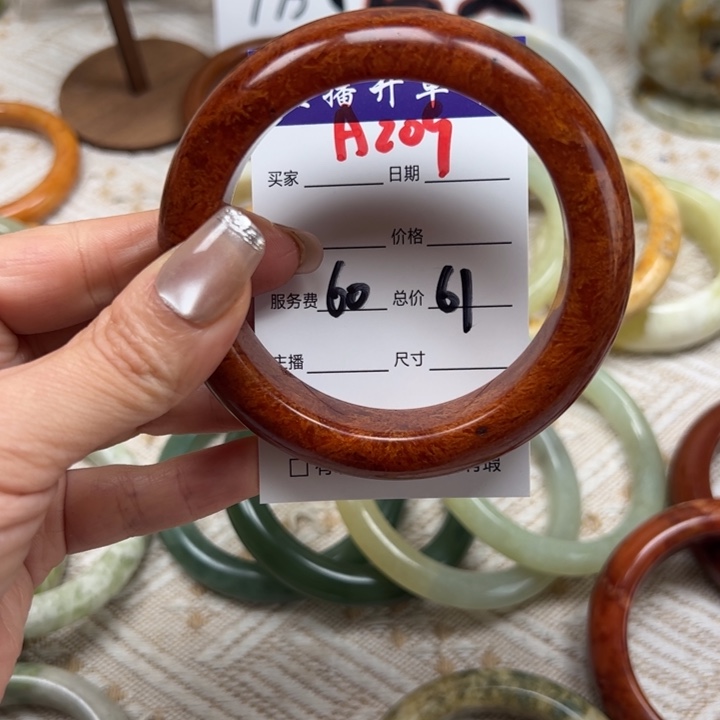 @***@蛇纹石玉未镶嵌手镯