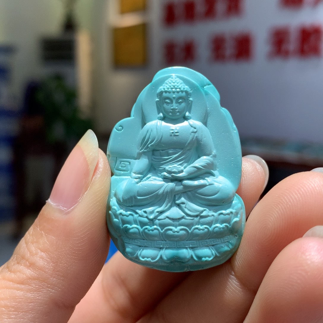 未镶嵌绿松石吊坠