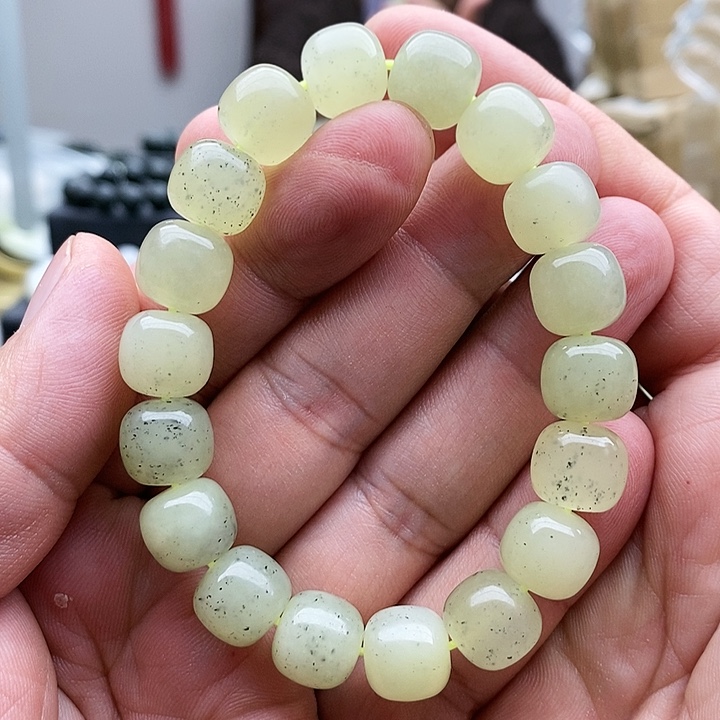 【闪购商品】未镶嵌手链和田玉12黄口青花