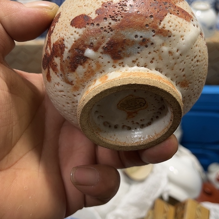 陶瓷茶玩榜第二十名