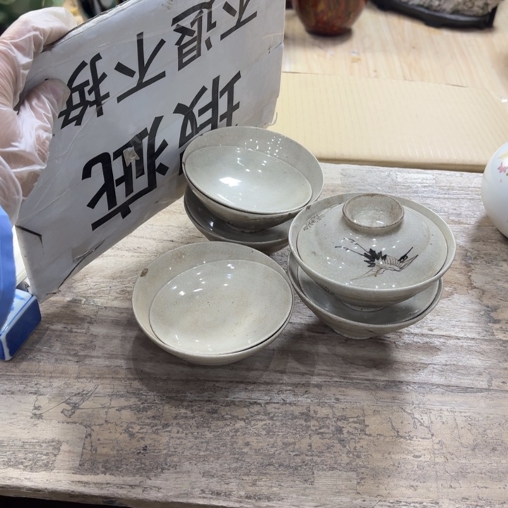 粗***飯陶瓷陶瓷制品陶瓷