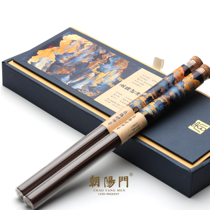 【1286】"神清-五路财香"奇楠降真香珍品炮制紫油10g*2支