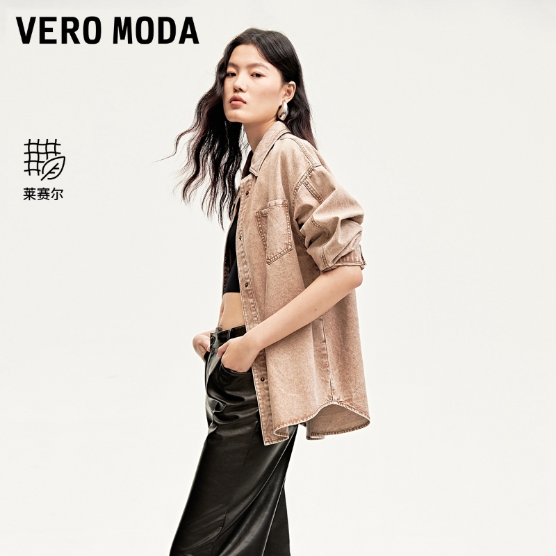 【羊羊专属】Vero Moda外套磨白水牛仔外套废土风324362003