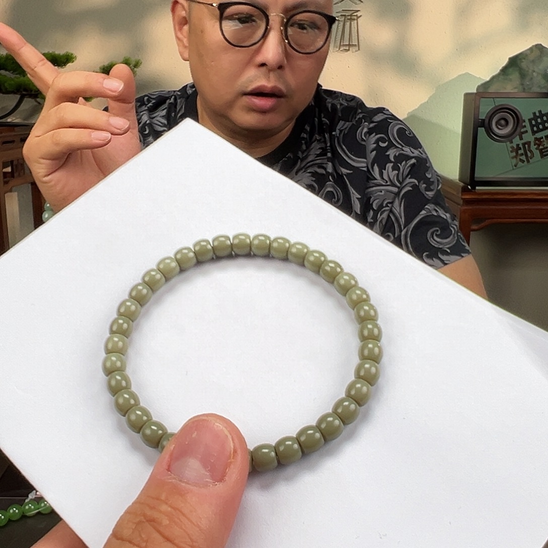 和田玉未镶嵌手链卡6mm沙枣青