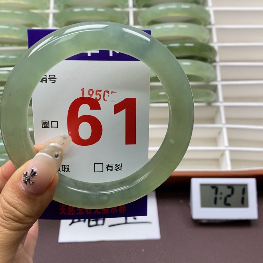 未镶嵌蛇纹石玉手镯