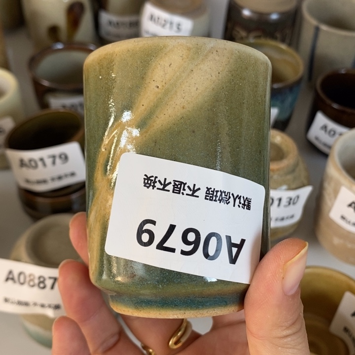 元***堂陶其他111111111111