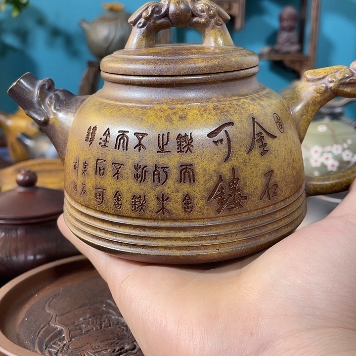 紫砂茶壶紫砂茶具
