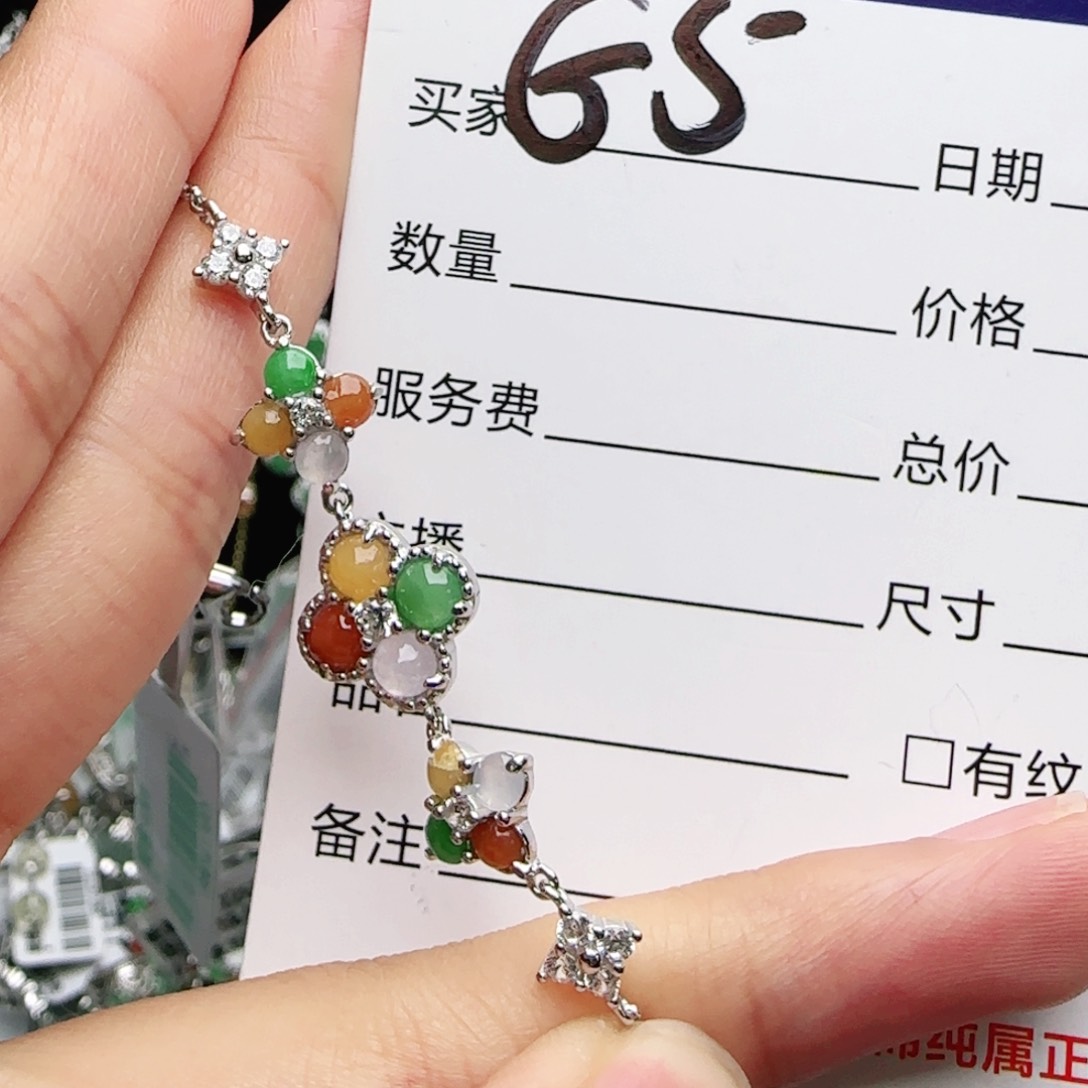 银S925镶嵌手链翡翠