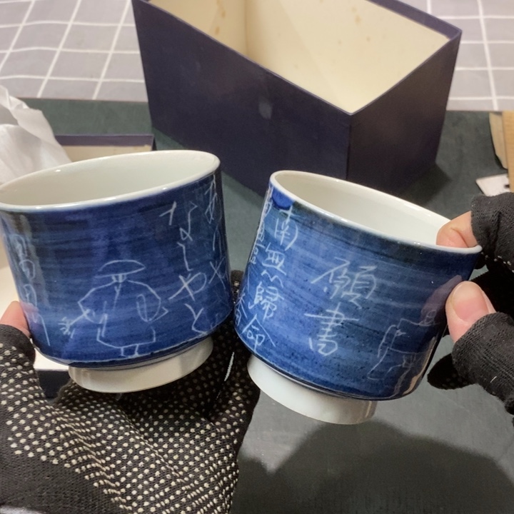 精美瓷器 一单包邮