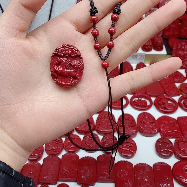 薄***萍天然辰砂1111111111