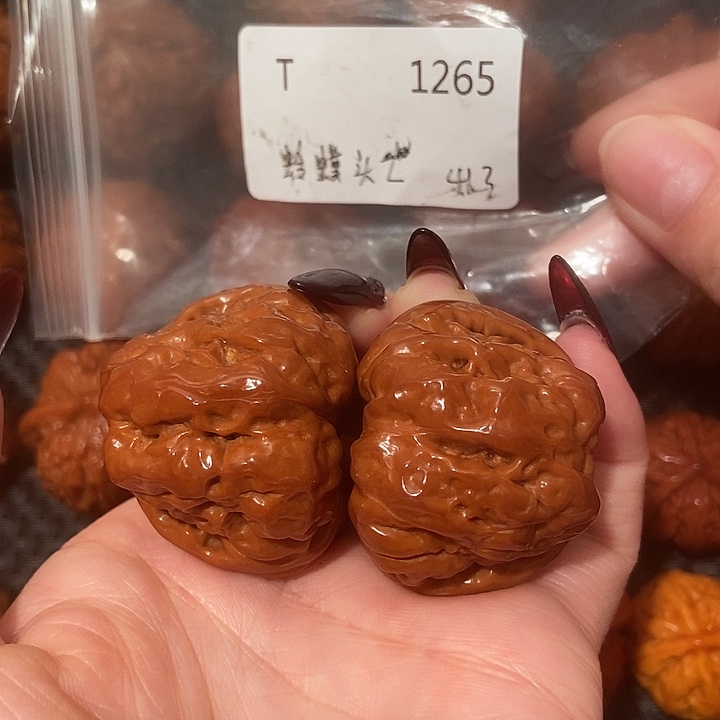 文玩核桃吊坠蛤蟆头41肚45克46.8