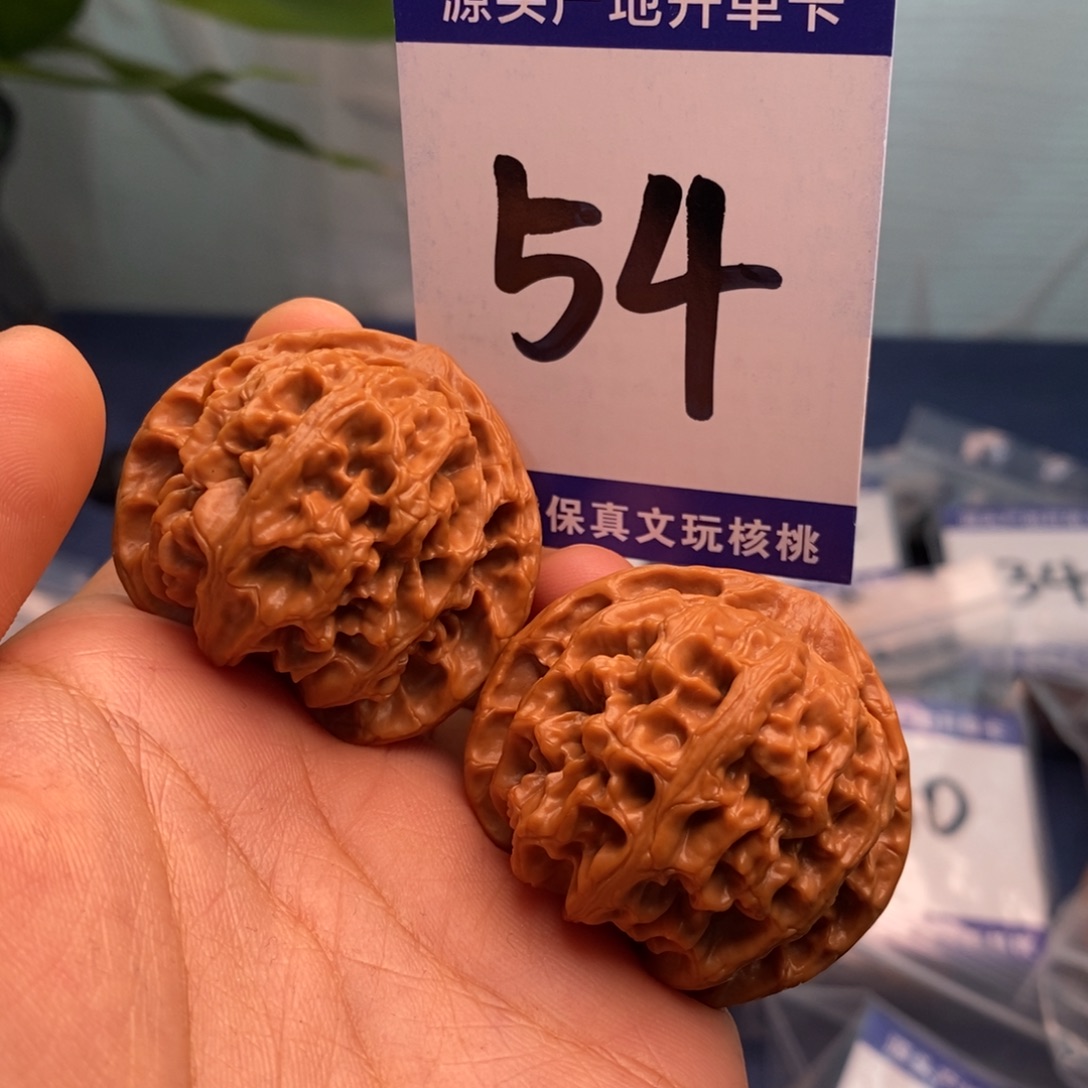 把件文玩核桃40苹果园