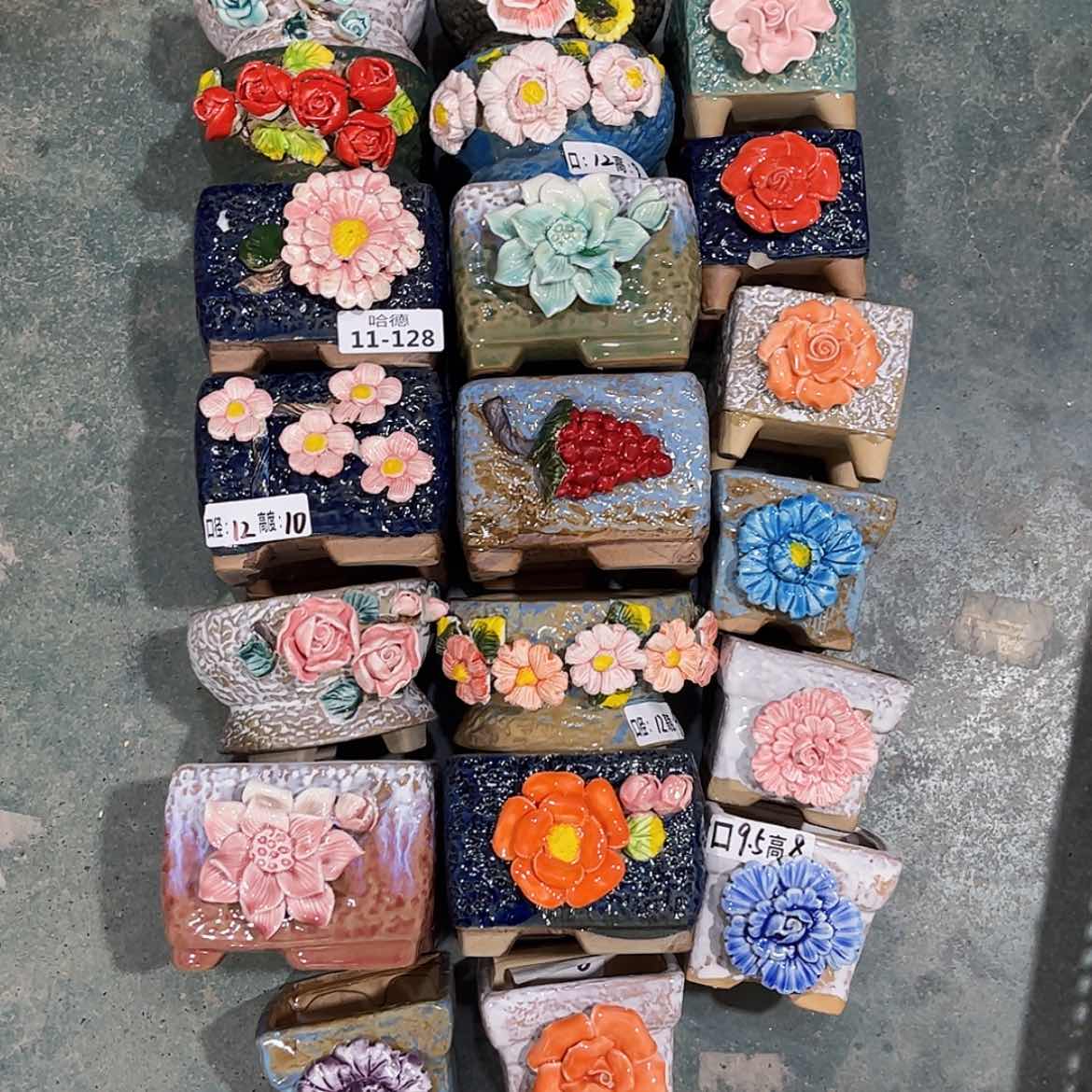 【闪购商品】红陶11128