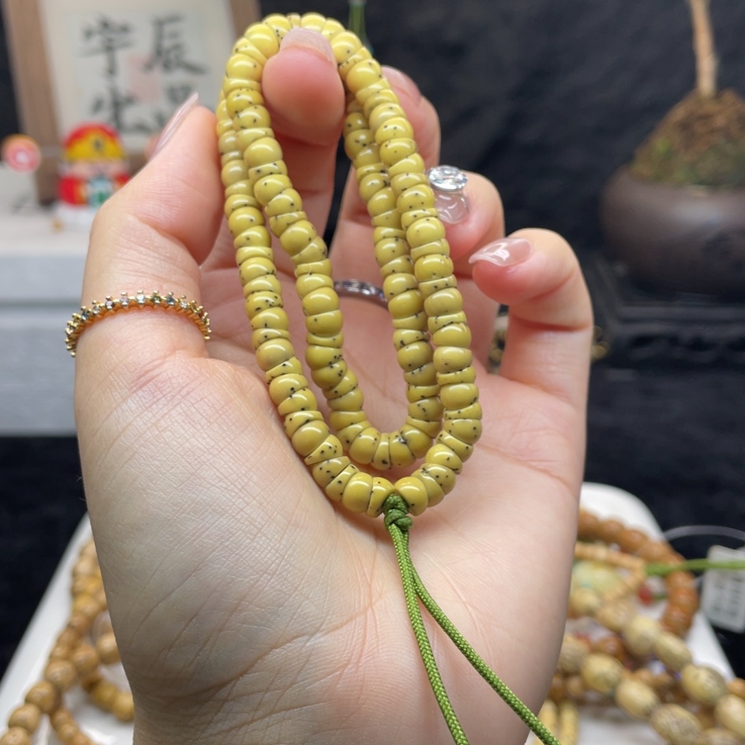星月菩提吊坠数星泥鳅背大肠