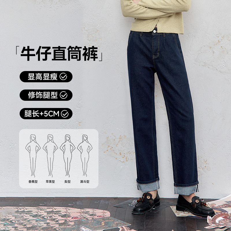 9029【金拐子】2025秋季新款嬉皮卷边牛仔裤小个子烟管裤弹力直筒