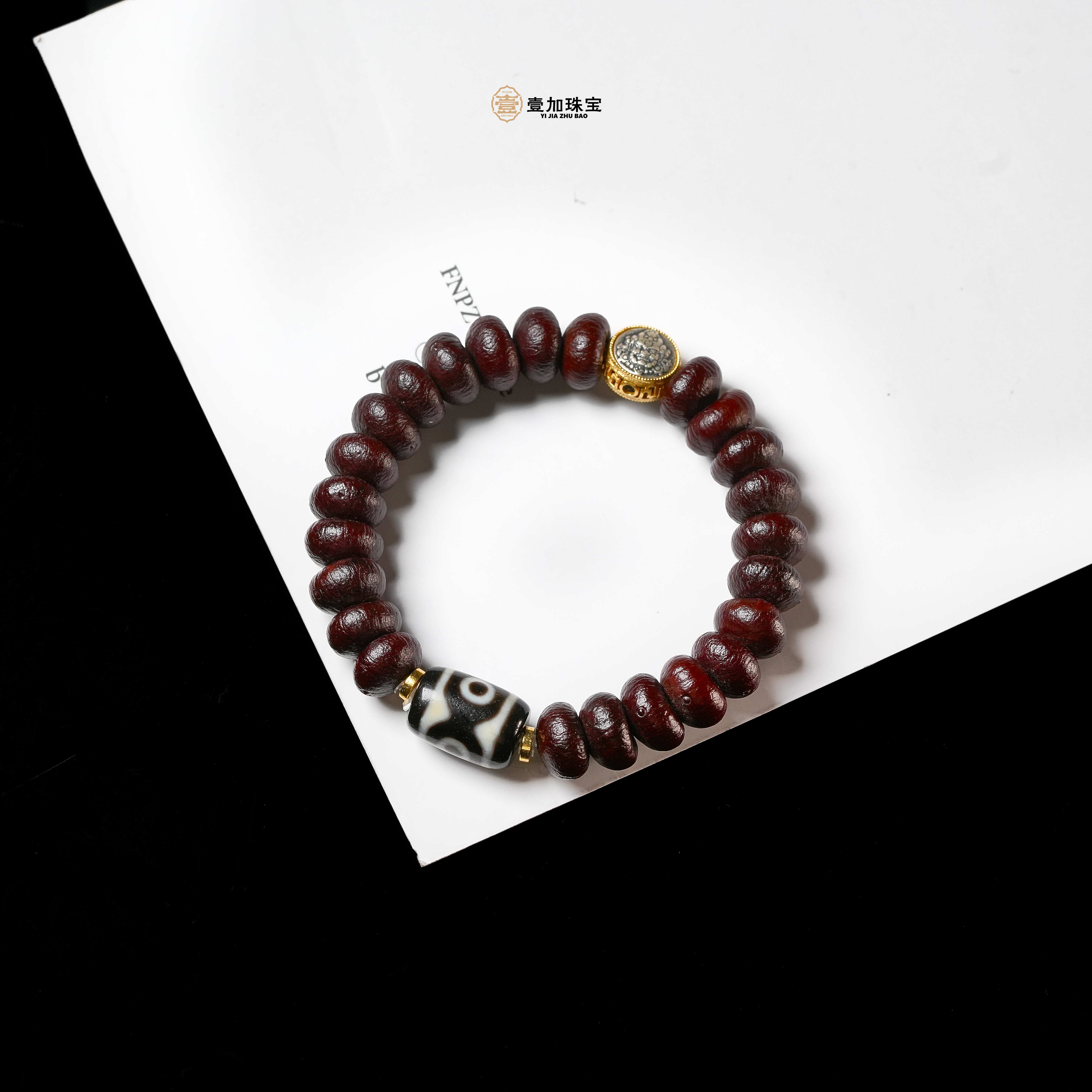 壹加火火|雪姐同款上肯老超坛城xm三眼手串合集多样性发其一