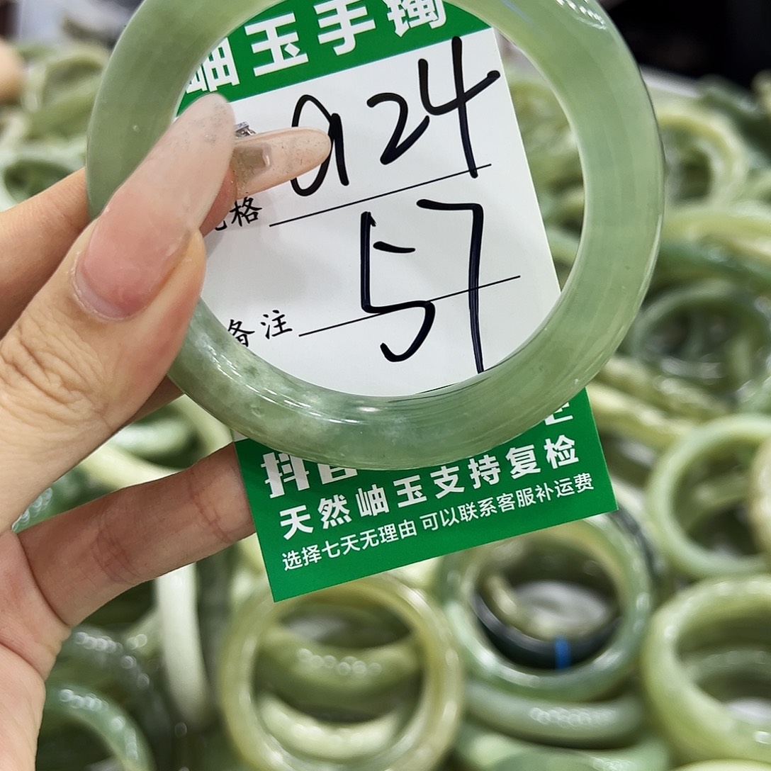 岫玉银S925镶嵌手镯