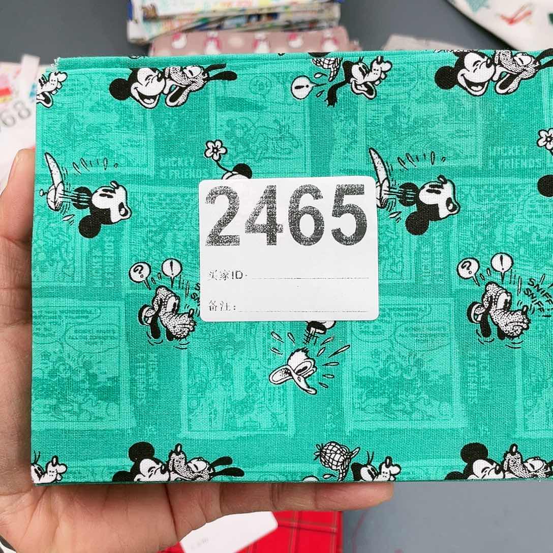 3片纯棉平布45.50一片果子布艺