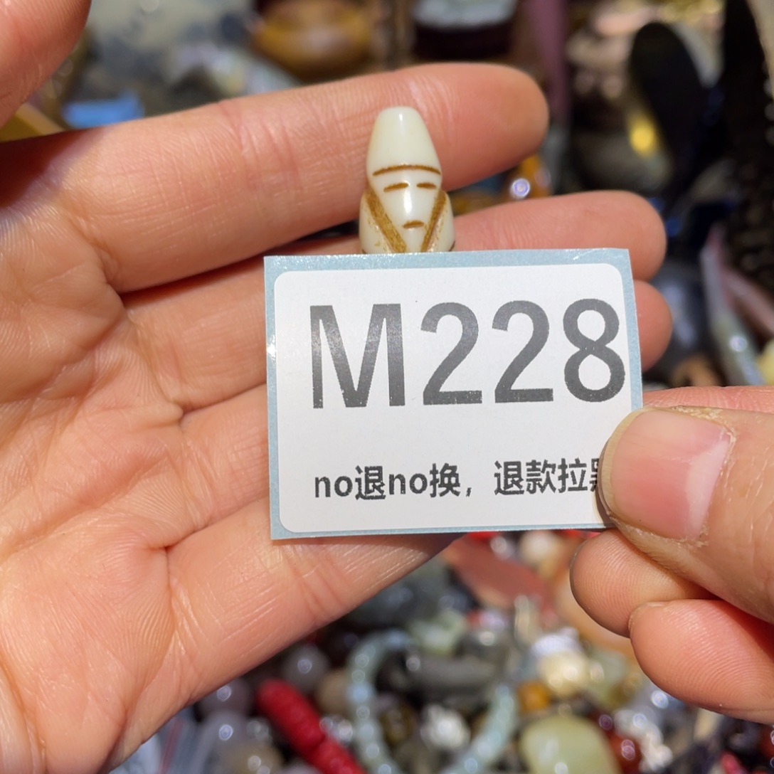 生***花陶瓷闲云直播火爆热卖