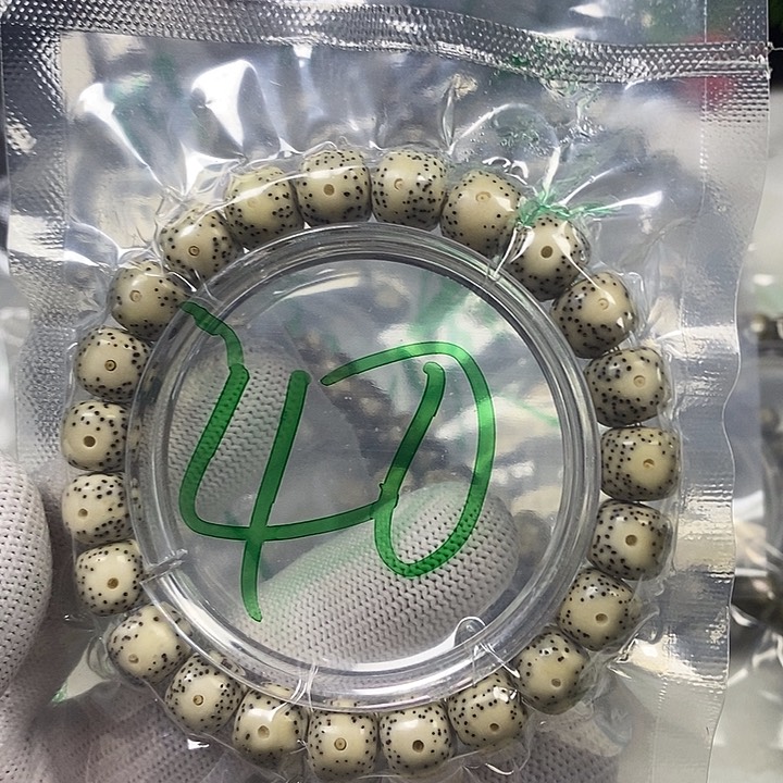 大眼睛10x9海南星月