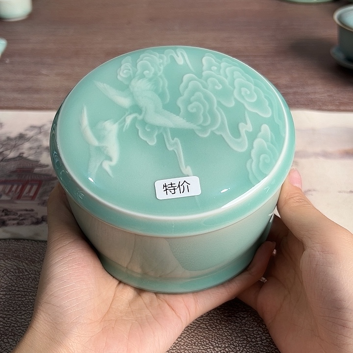 小米茶器龙泉青瓷