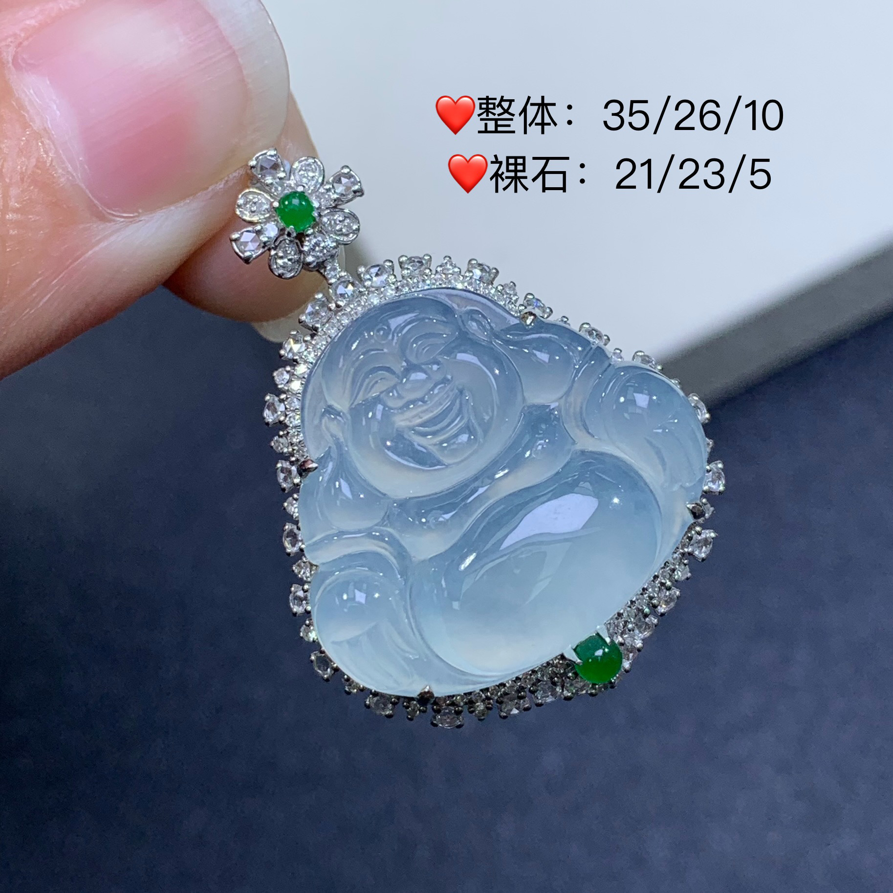 新品推荐·18K金冰种晴底起光佛公缅A翡翠玉石吊坠气质精致