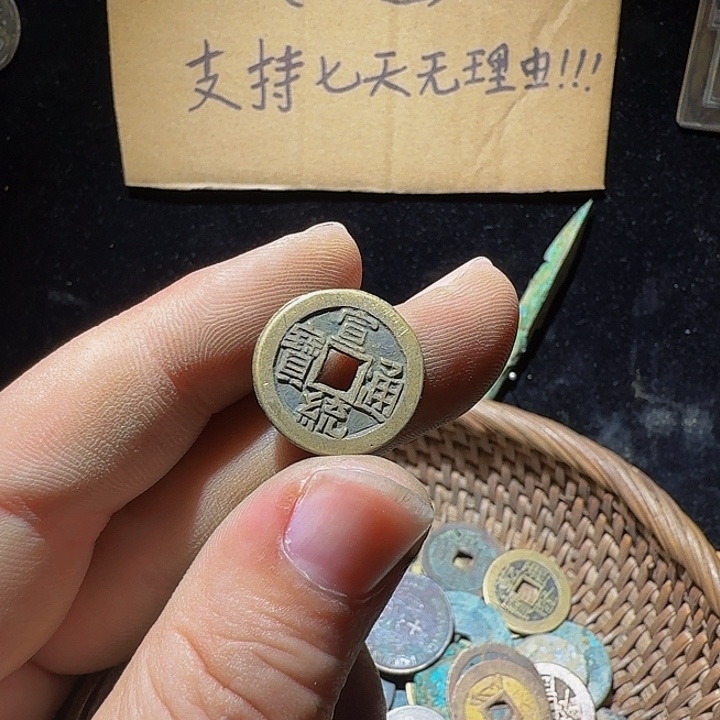小李小李手机工艺品挂件047