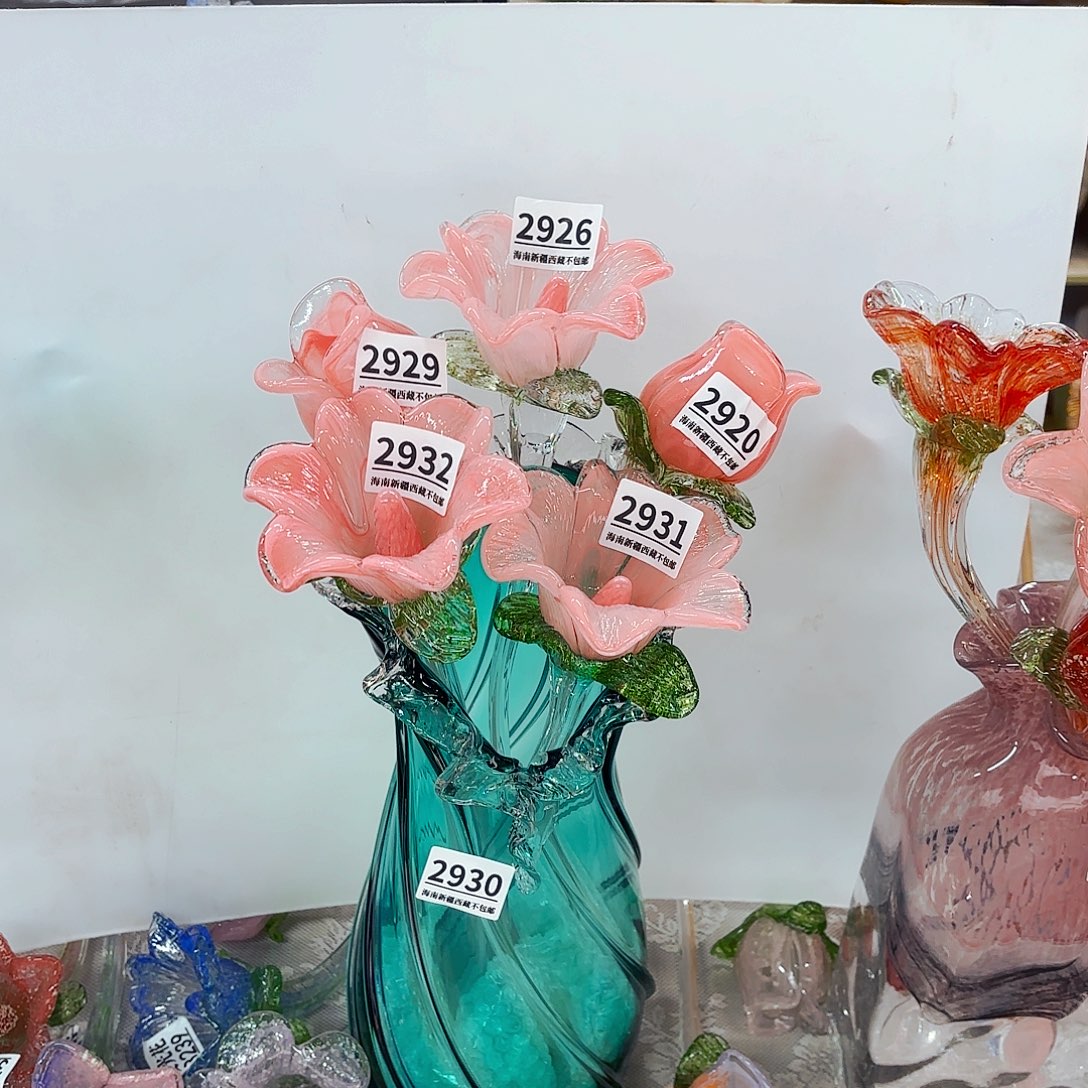 琉璃5只花带2930花瓶