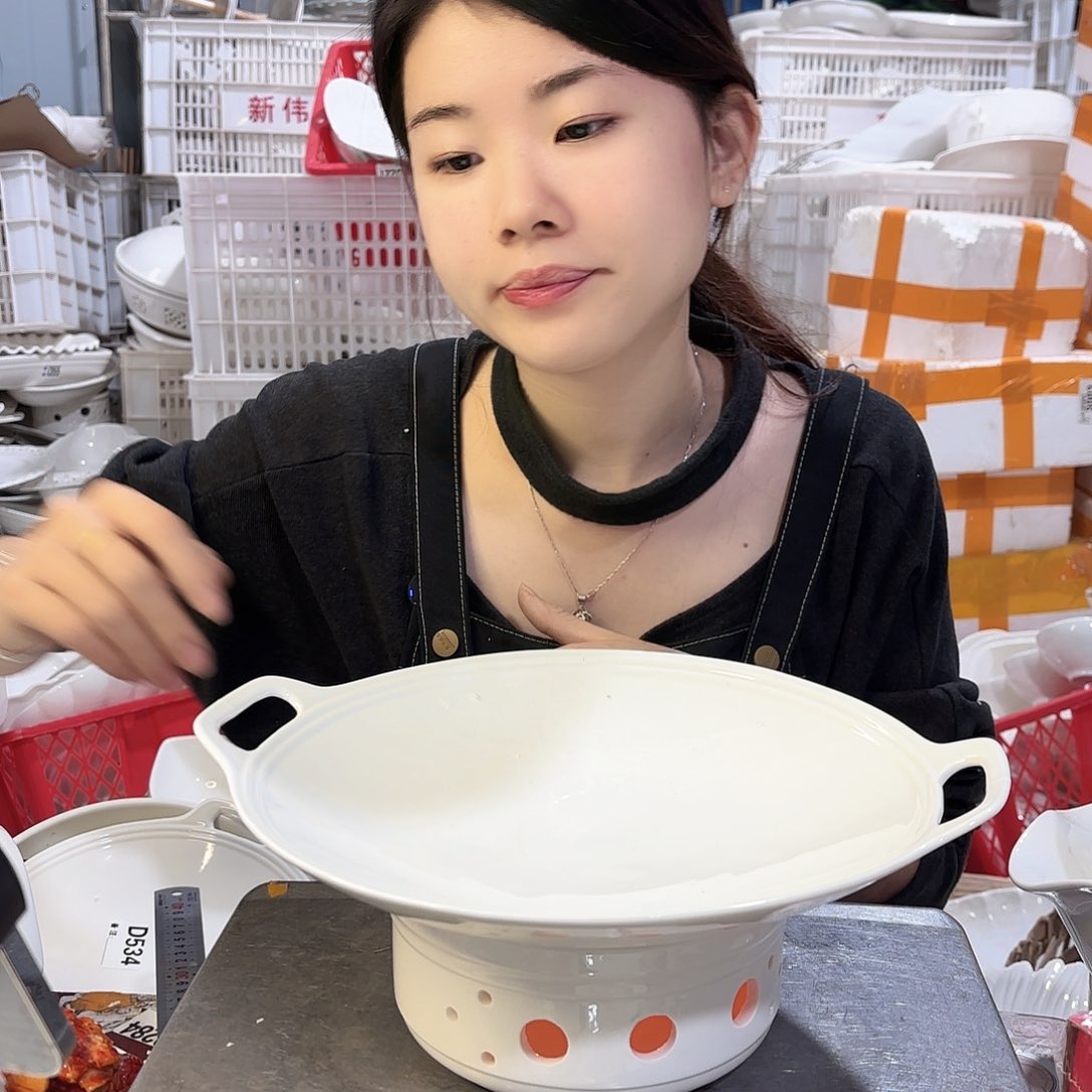 盘微瑕产品………D540两件套大尺寸