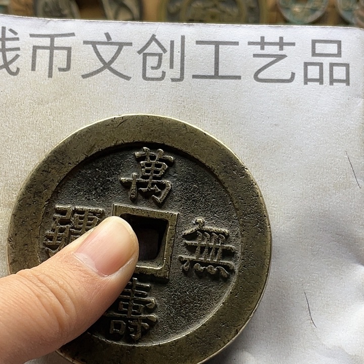 大**北收藏的小小小小小小小