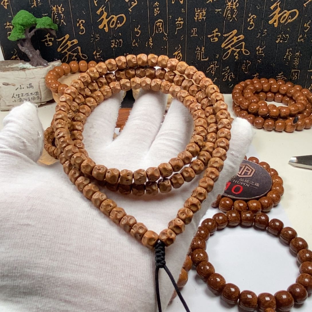 桃核手串你****…0.850000000