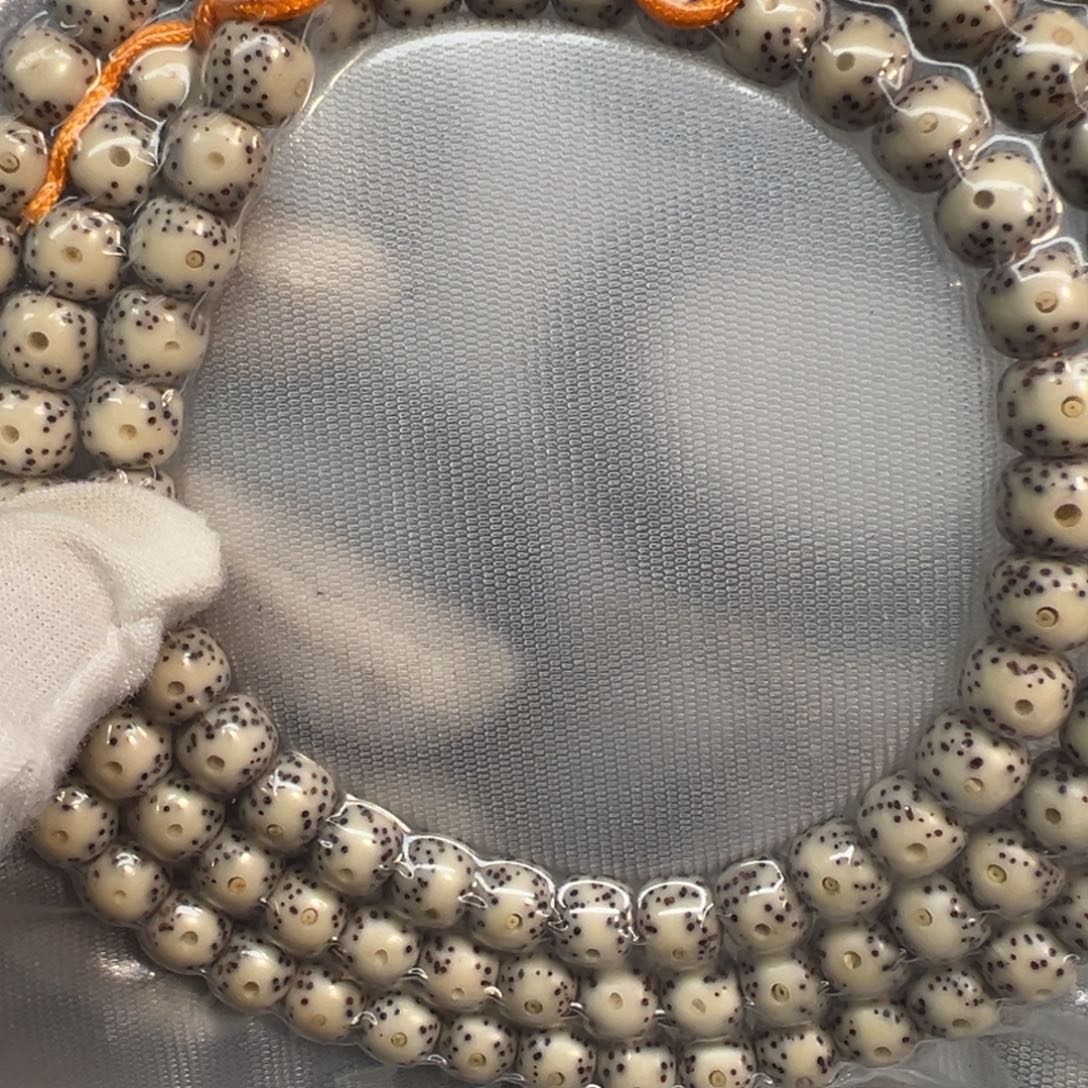 不***!星月菩提吊坠星月长串