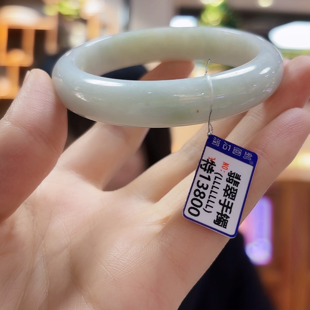 翡翠未镶嵌颈饰手镯59.2