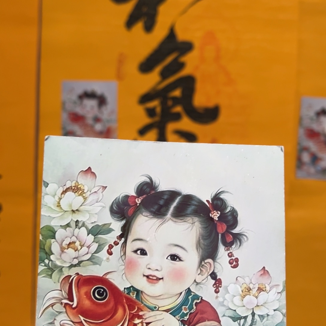 离***运星老师的一幅作品