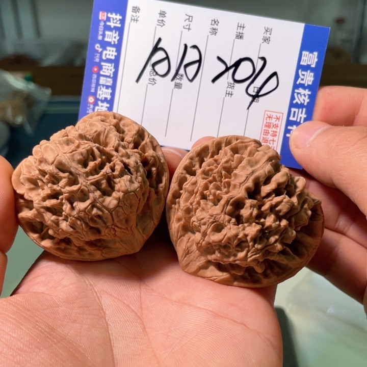 核桃把件53尺寸麒麟纹大官帽
