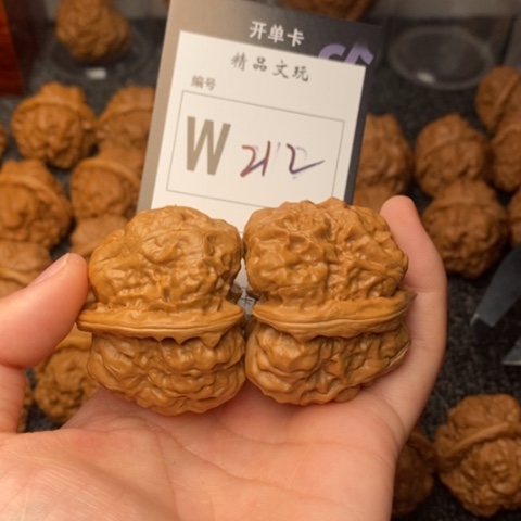 吊坠桃核百**刘我是第一百41