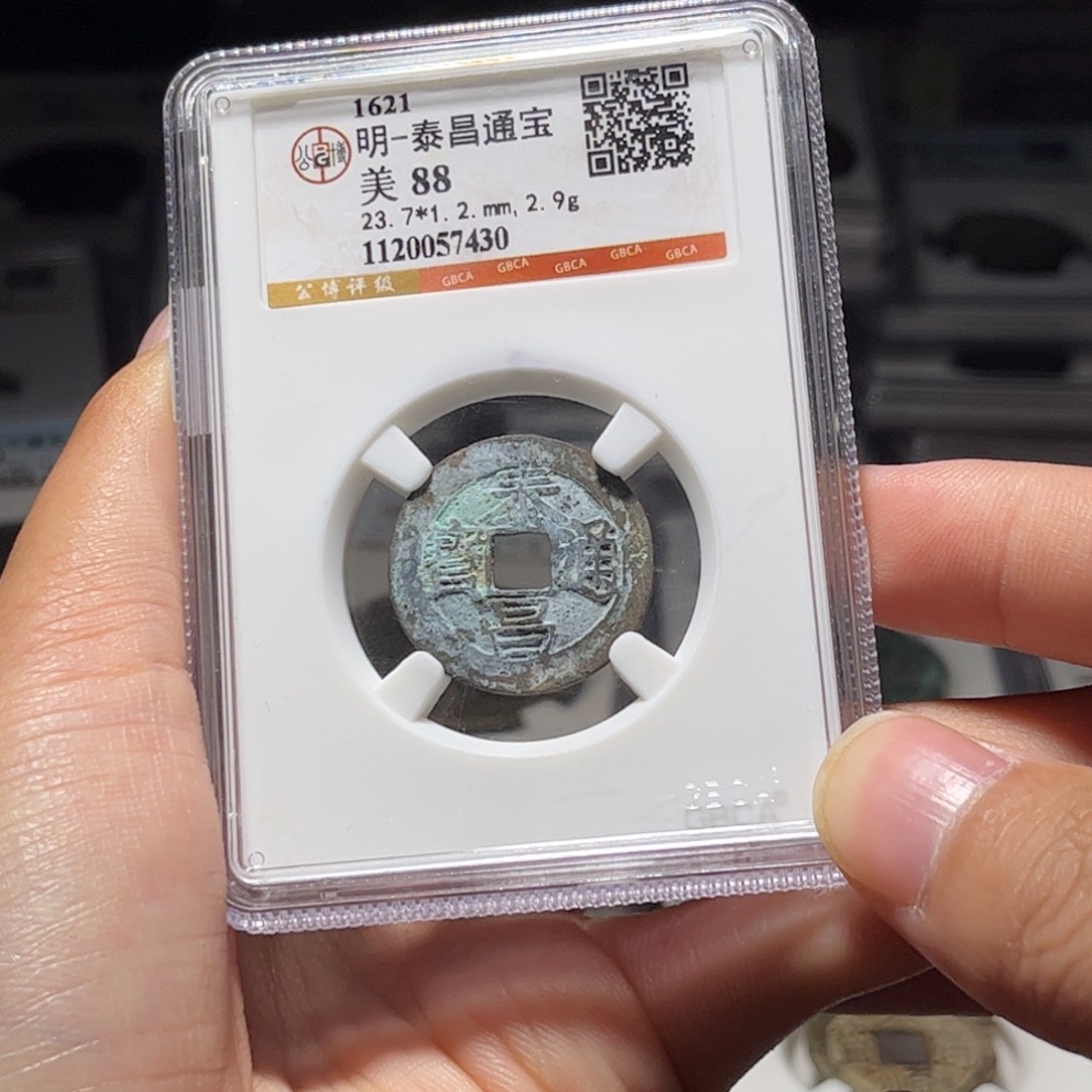 金属Lx如图所示一个7430