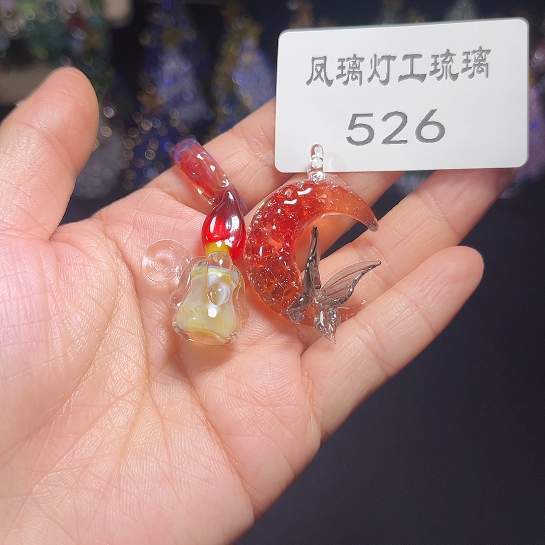 停***️吊坠（不含链）玻璃526蜡烛月亮
